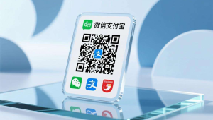 微信/支付宝/云闪付聚合，码支付一张二维码收遍全渠道