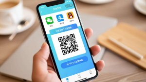 微信/支付宝/QQ全覆盖,码支付个人收款神器